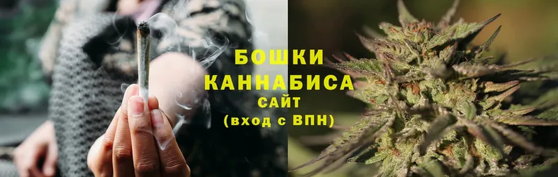 OMG рабочий сайт  Азнакаево  Марихуана SATIVA & INDICA 